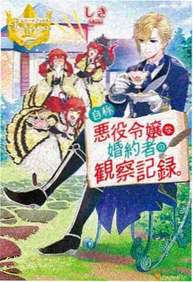 火影忍者剧场版 THE LAST 火影动漫片子大全免费