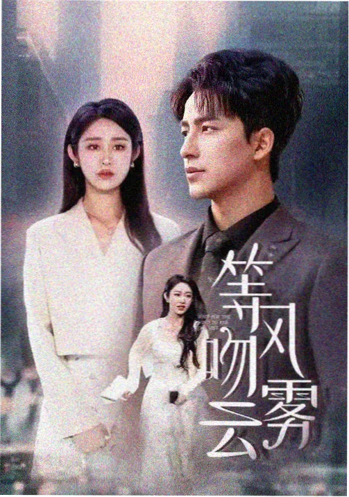 博人传 火影新世代 第2季 火影动漫片子大全免费